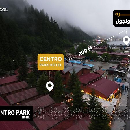 Centro Park Hotel Uzungöl Εξωτερικό φωτογραφία