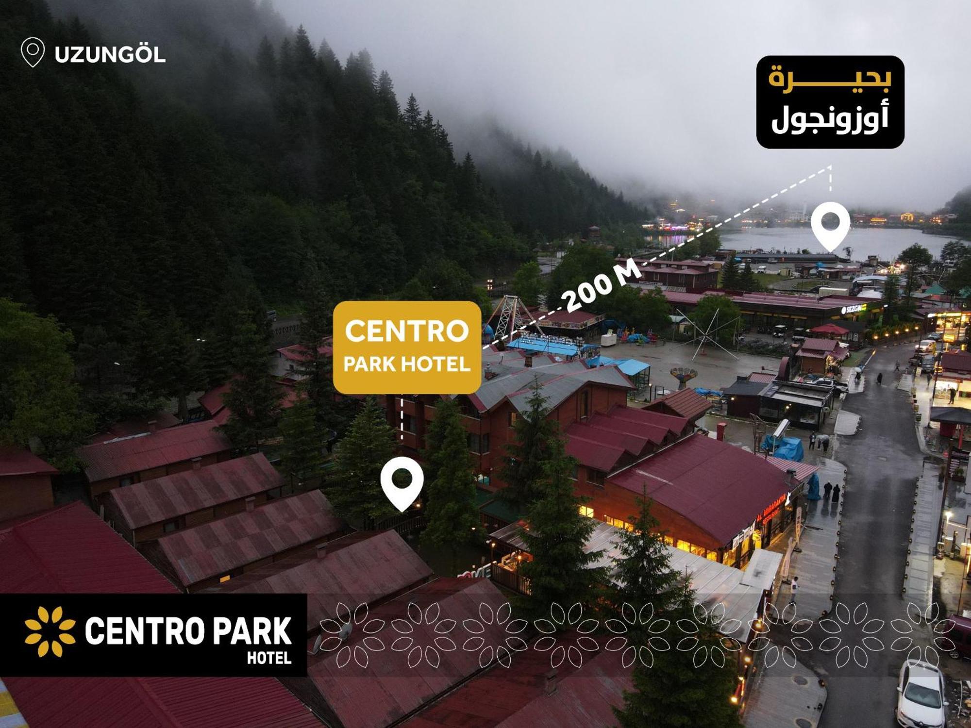 Centro Park Hotel Uzungöl Εξωτερικό φωτογραφία